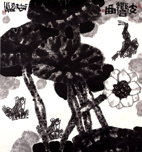 交响曲 97x90cm